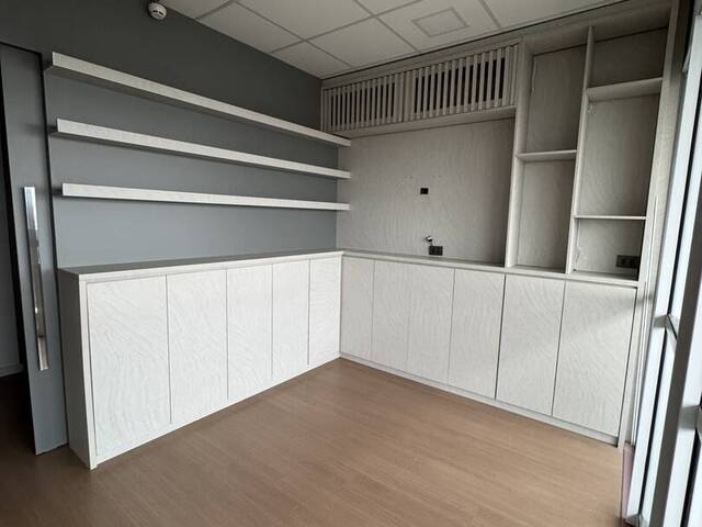#SL-6480 - Sala para Venda em São Bernardo do Campo - SP